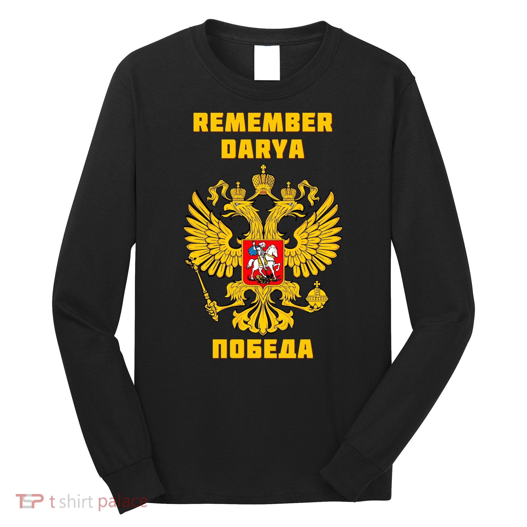 Darya Dugina Russia Imperial Eagle Russian Orthodox Flag Long Sleeve Shirt