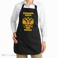 Darya Dugina Russia Imperial Eagle Russian Orthodox Flag Apron thumb 2