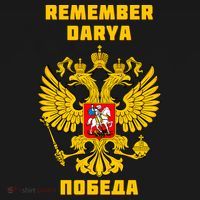 Darya Dugina Russia Imperial Eagle Russian Orthodox Flag Apron thumb 3