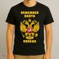Darya Dugina Russia Imperial Eagle Russian Orthodox Flag T-Shirt thumb 3