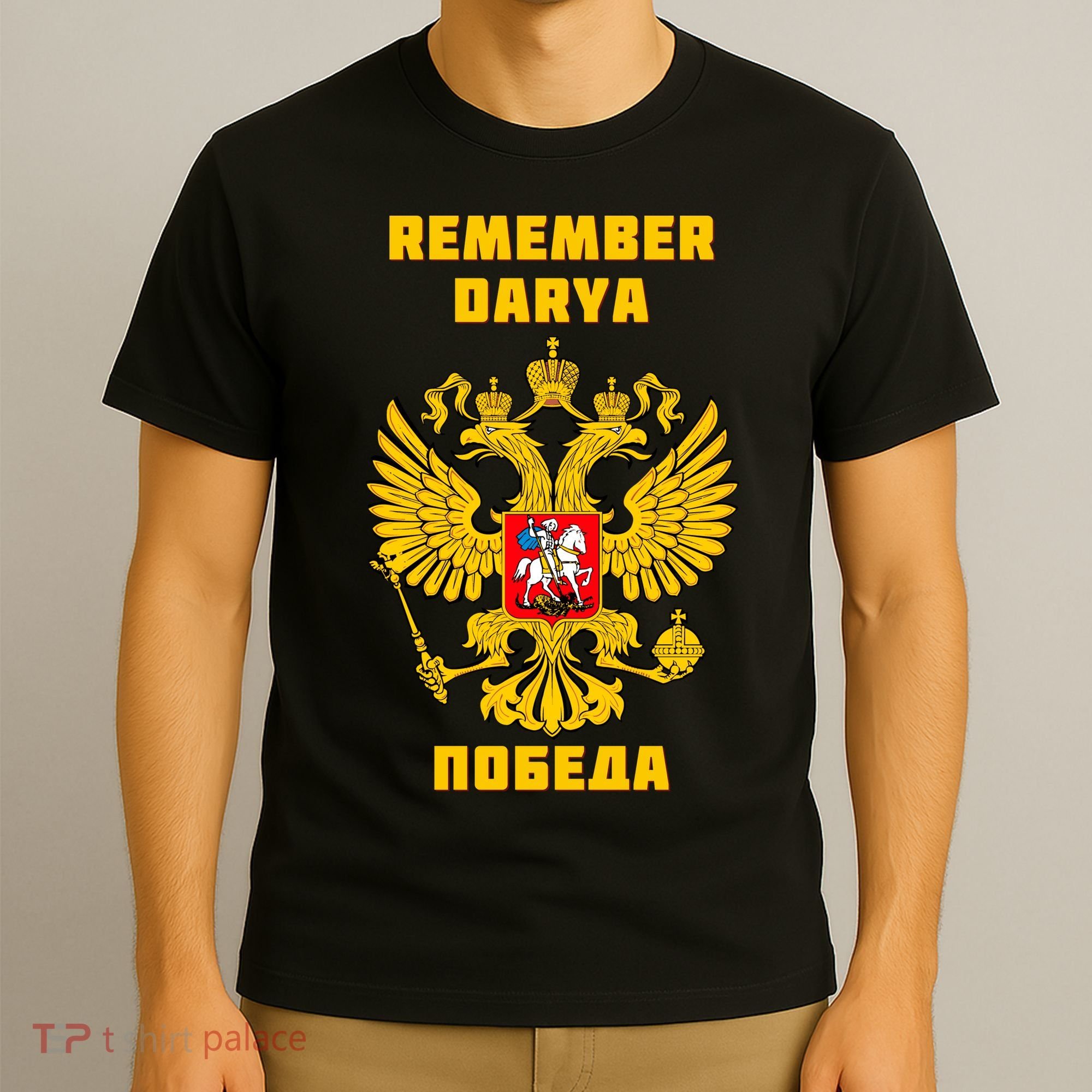 Darya Dugina Russia Imperial Eagle Russian Orthodox Flag T-Shirt