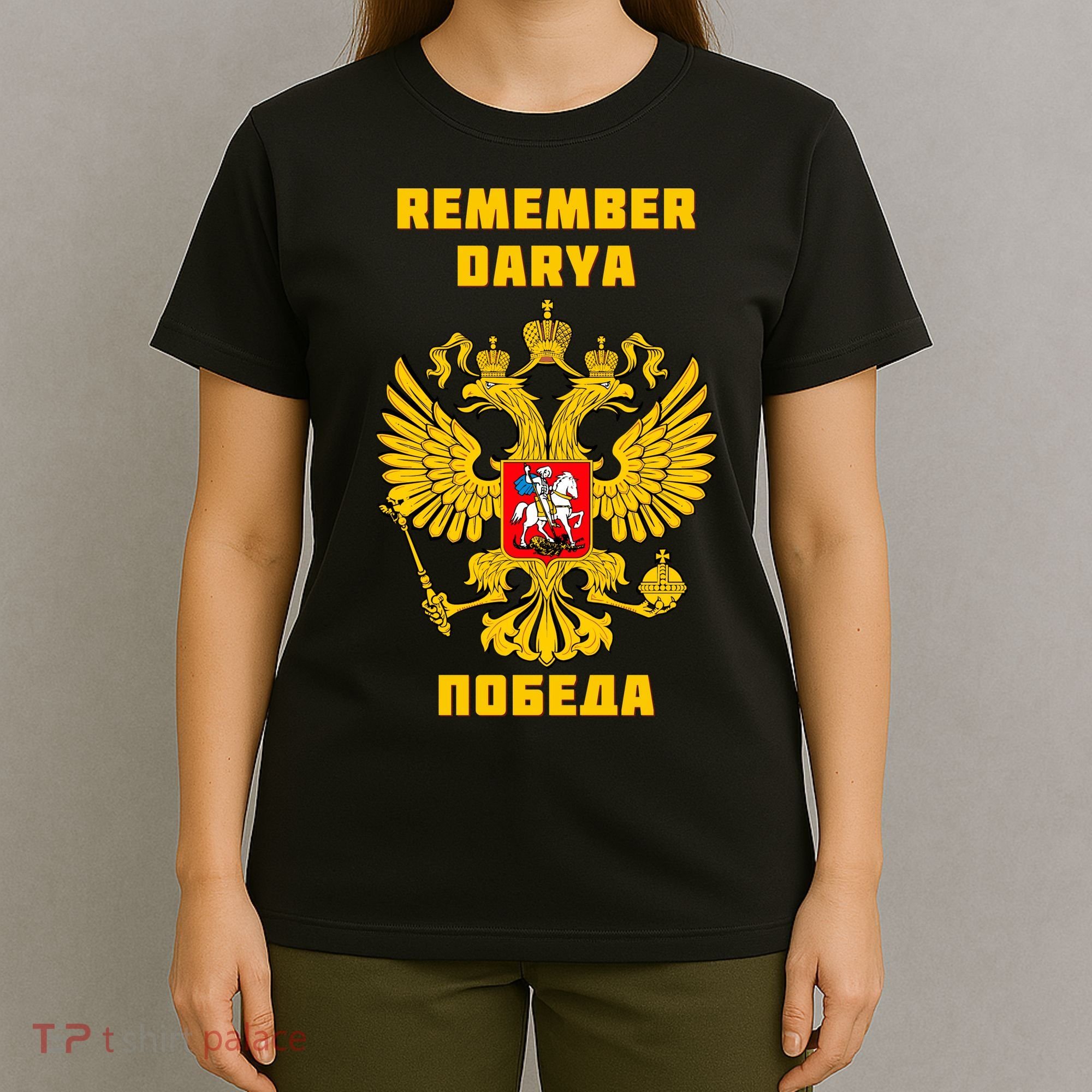 Darya Dugina Russia Imperial Eagle Russian Orthodox Flag T-Shirt