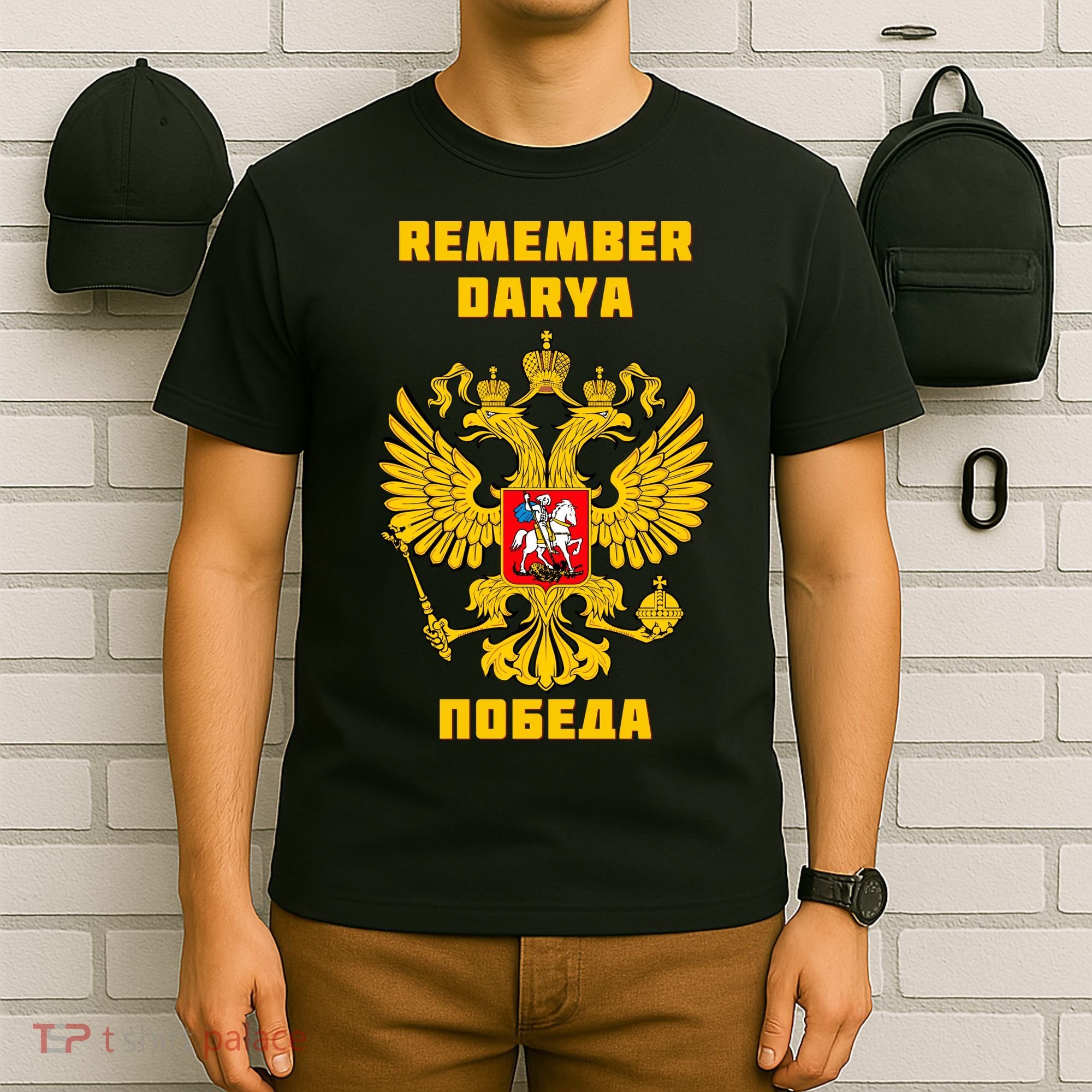 Darya Dugina Russia Imperial Eagle Russian Orthodox Flag T-Shirt