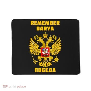Darya Dugina Russia Imperial Eagle Russian Orthodox Flag Mousepad