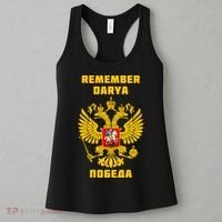 Darya Dugina Russia Imperial Eagle Russian Orthodox Flag Women's Tank Top thumb 3