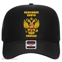 Darya Dugina Russia Imperial Eagle Russian Orthodox Flag Hat thumb 0
