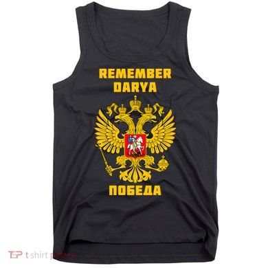 Darya Dugina Russia Imperial Eagle Russian Orthodox Flag Tank Top
