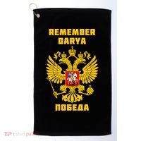 Darya Dugina Russia Imperial Eagle Russian Orthodox Flag Golf Towel thumb 0