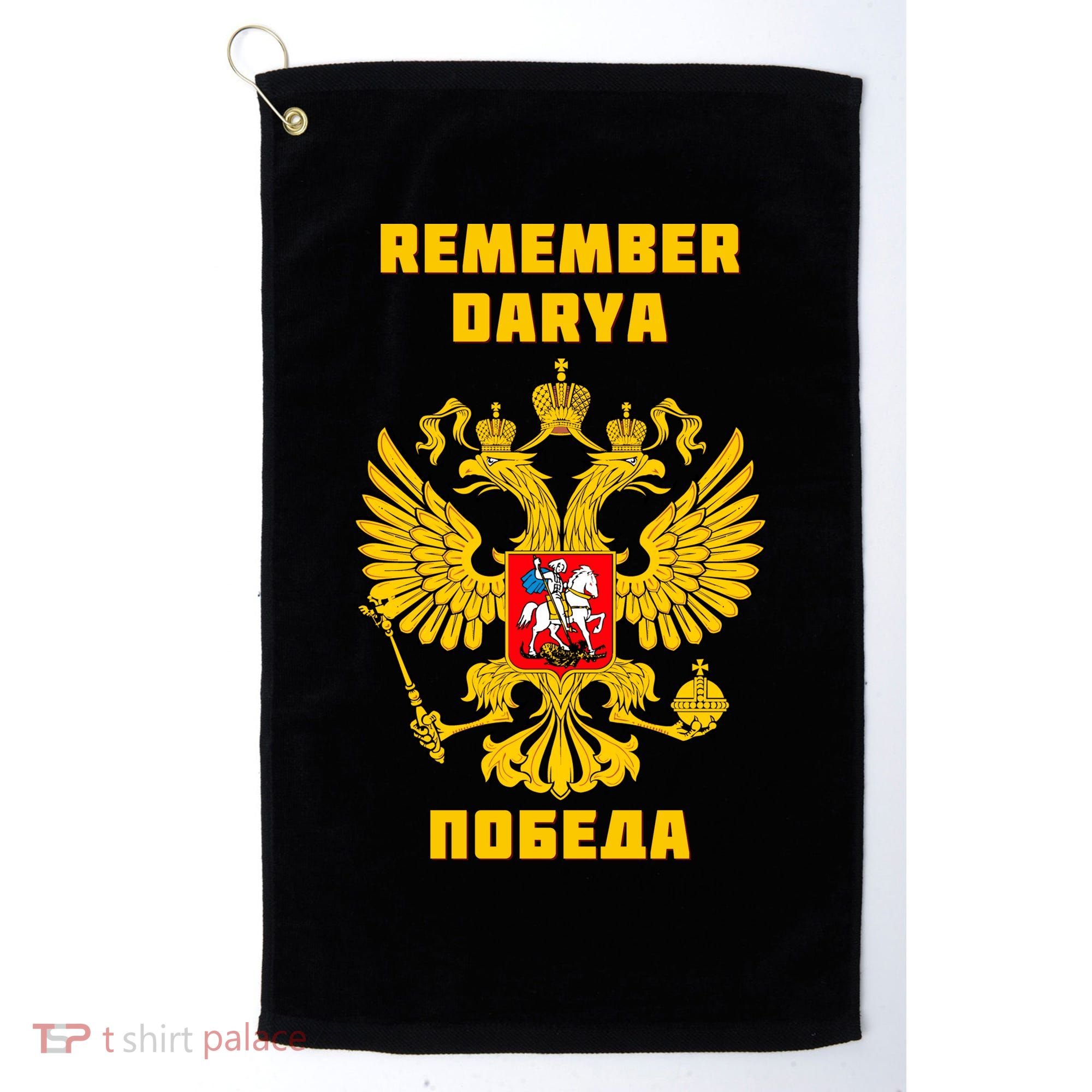 Darya Dugina Russia Imperial Eagle Russian Orthodox Flag Golf Towel