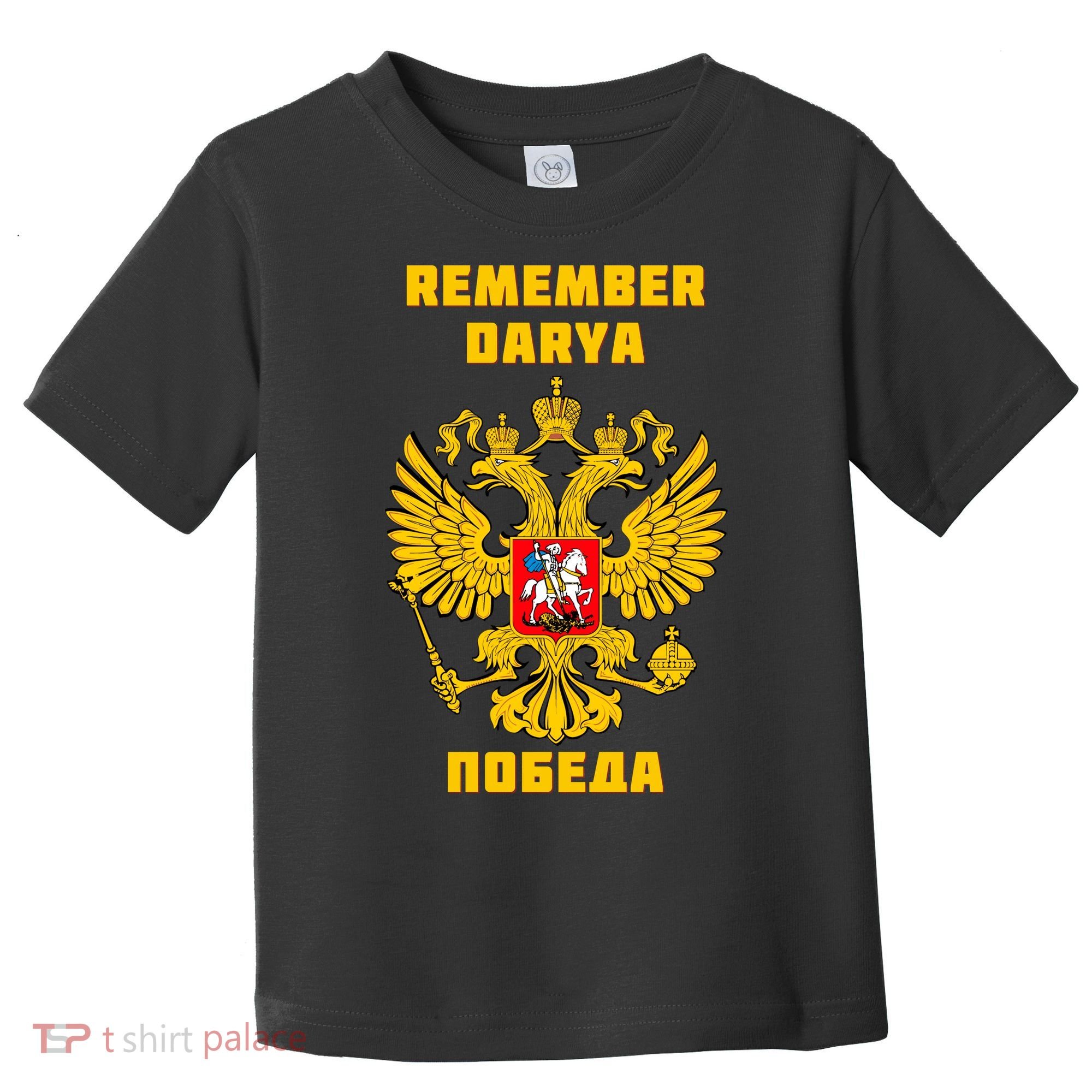 Darya Dugina Russia Imperial Eagle Russian Orthodox Flag Toddler T-Shirt