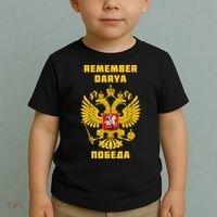 Darya Dugina Russia Imperial Eagle Russian Orthodox Flag Toddler T-Shirt thumb 2