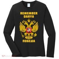 Darya Dugina Russia Imperial Eagle Russian Orthodox Flag Women's Long Sleeve Shirt thumb 0