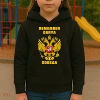 Darya Dugina Russia Imperial Eagle Russian Orthodox Flag Kids Hoodie thumb 3