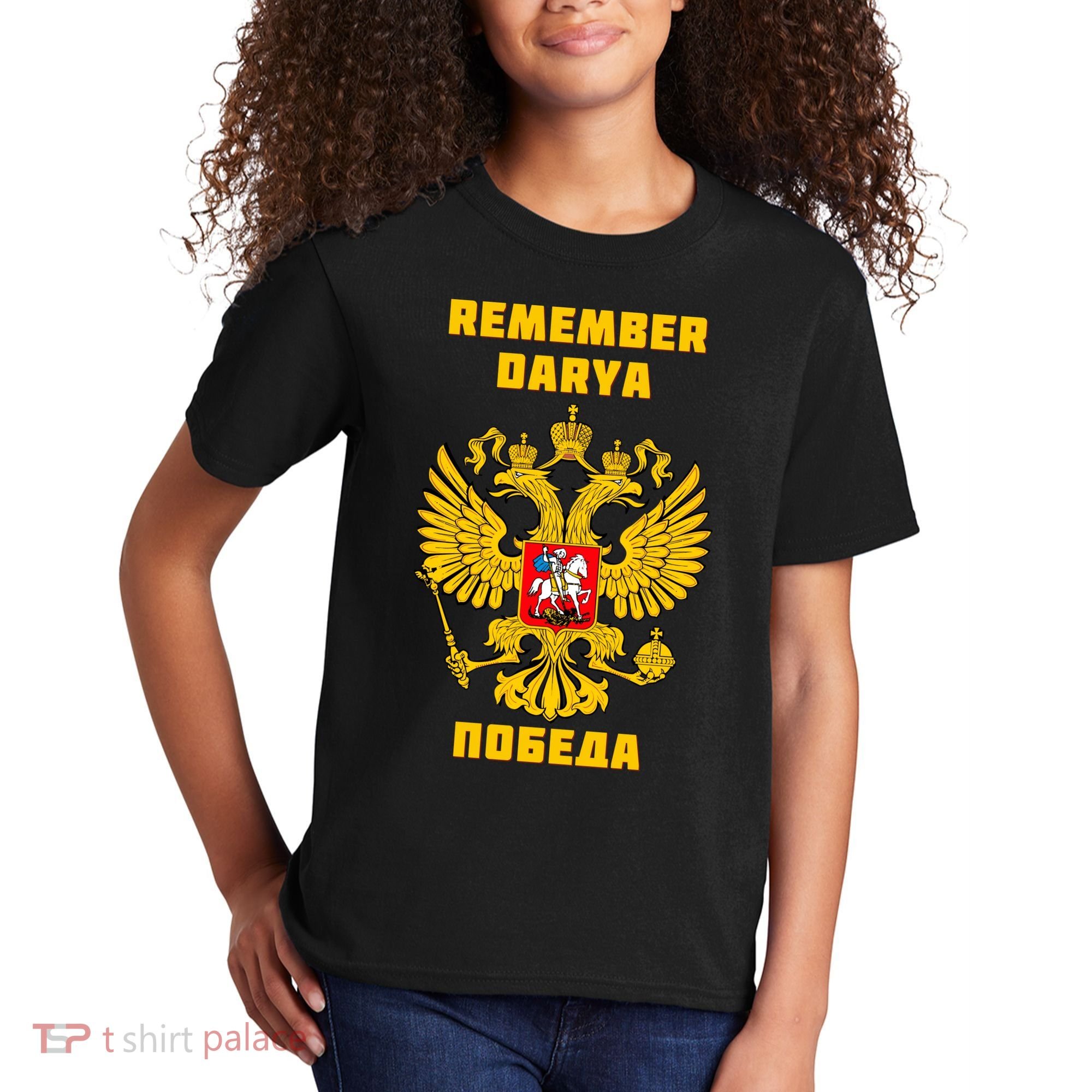 Darya Dugina Russia Imperial Eagle Russian Orthodox Flag Kids T-Shirt