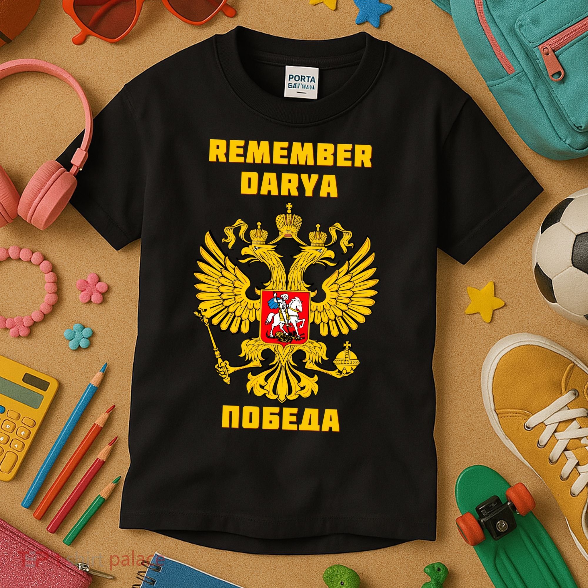 Darya Dugina Russia Imperial Eagle Russian Orthodox Flag Kids T-Shirt