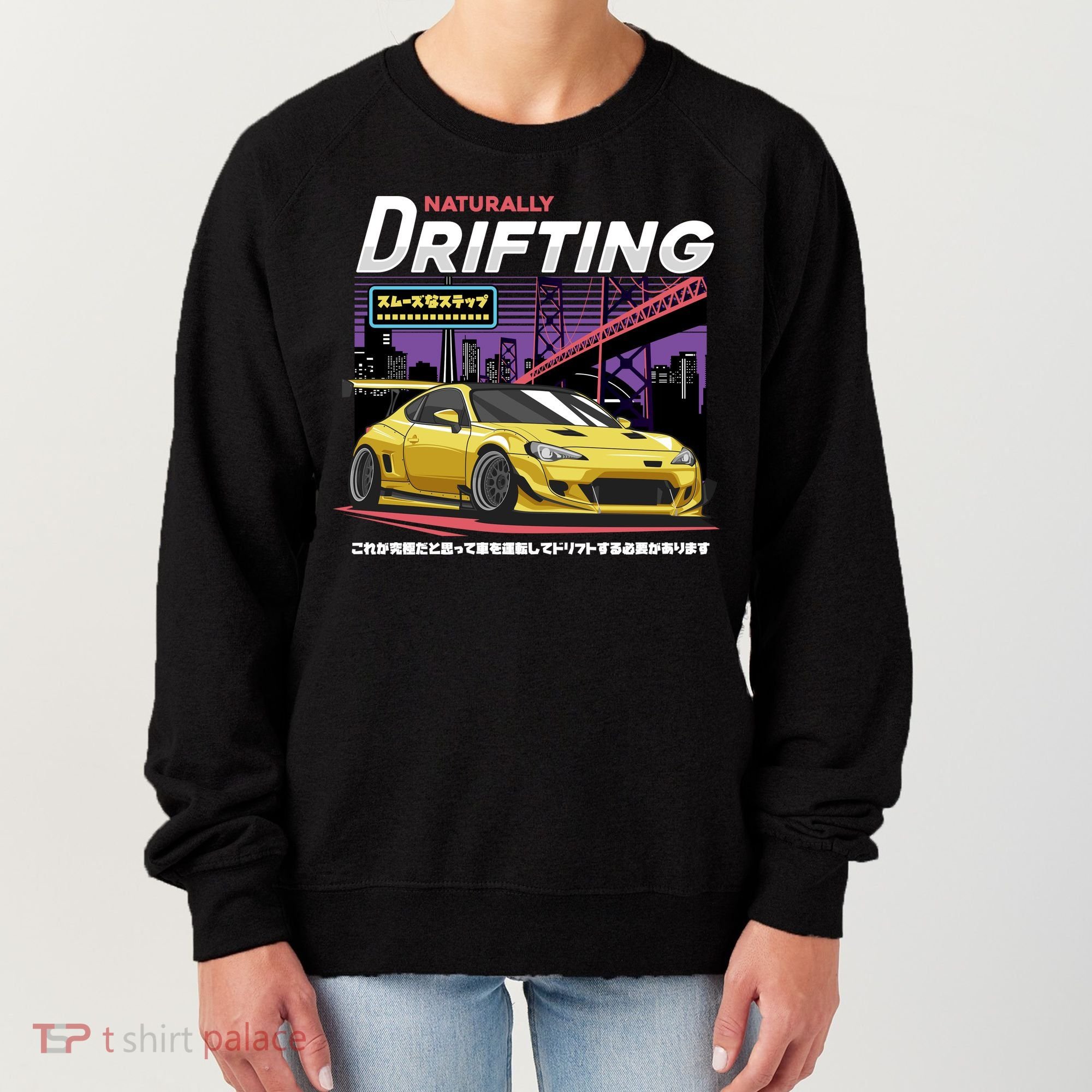 Drifting Women's Sweatshirt