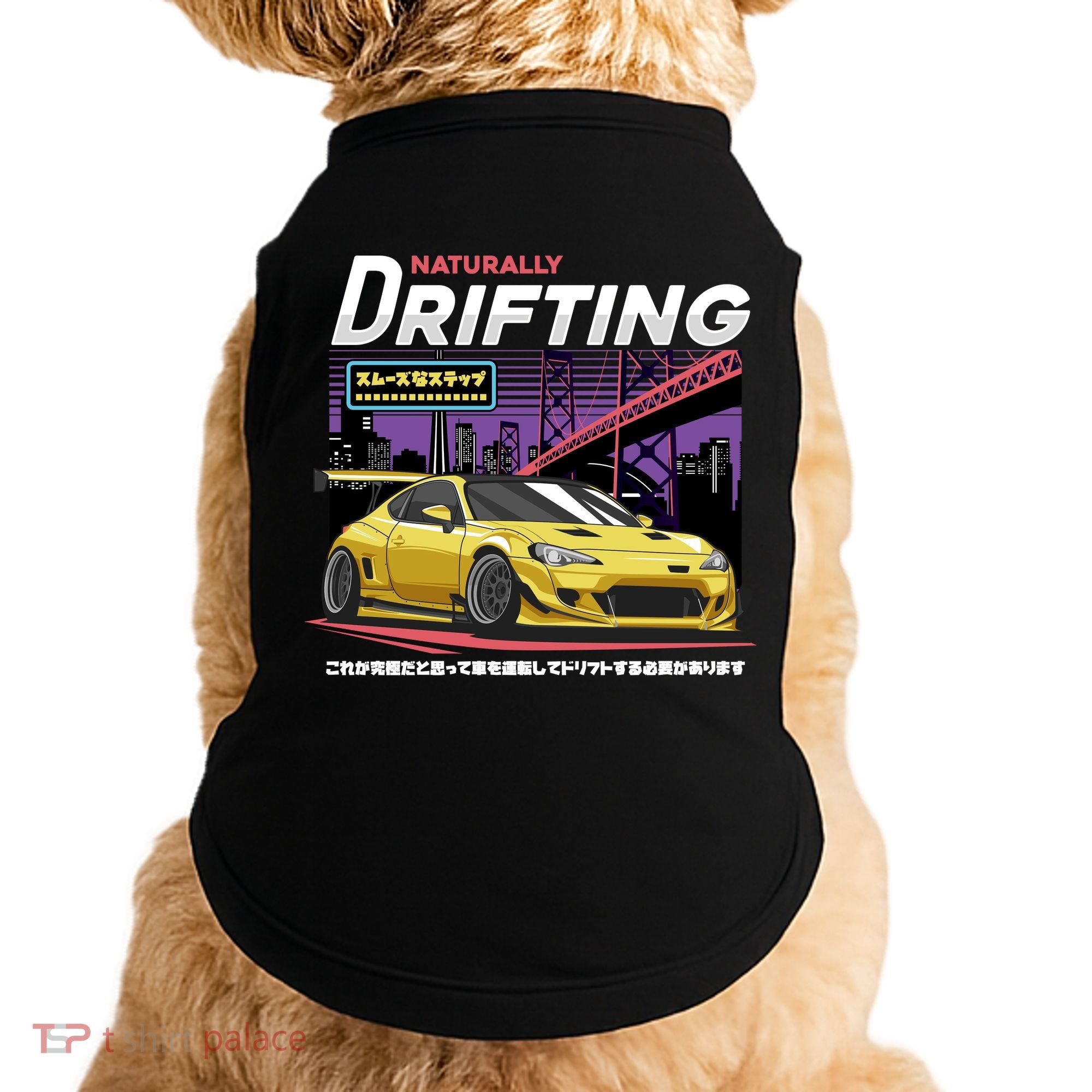 Drifting Doggie Tank