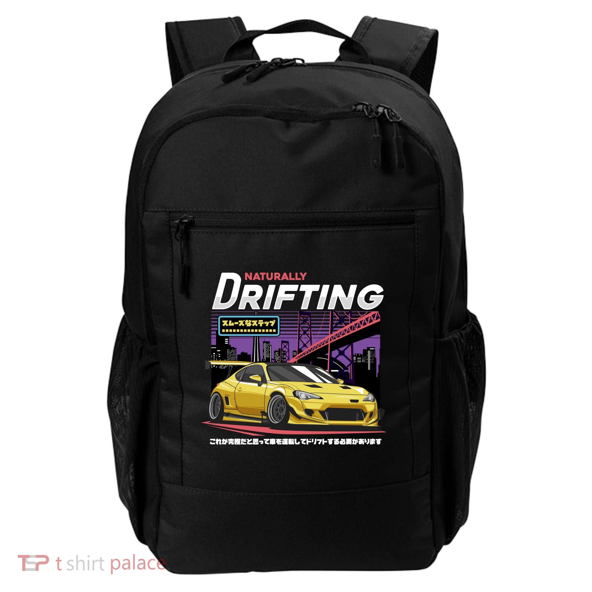 Drifting Backpack