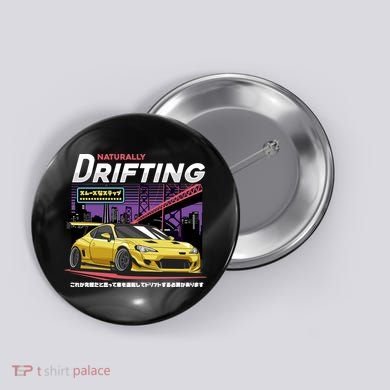 Drifting Button