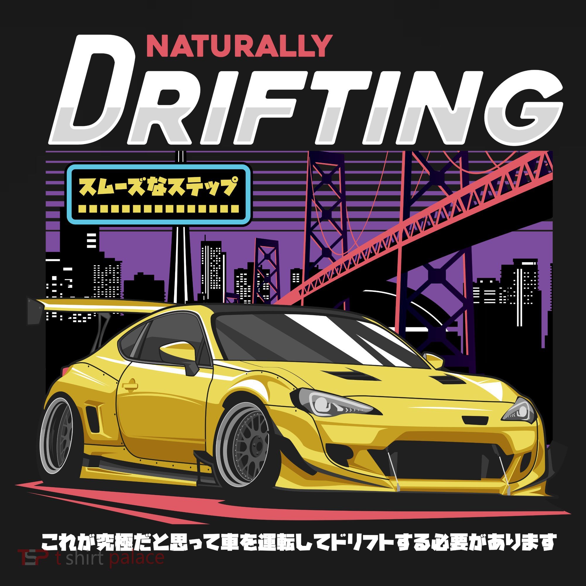 Drifting Polo