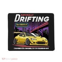 Drifting Mousepad thumb 0