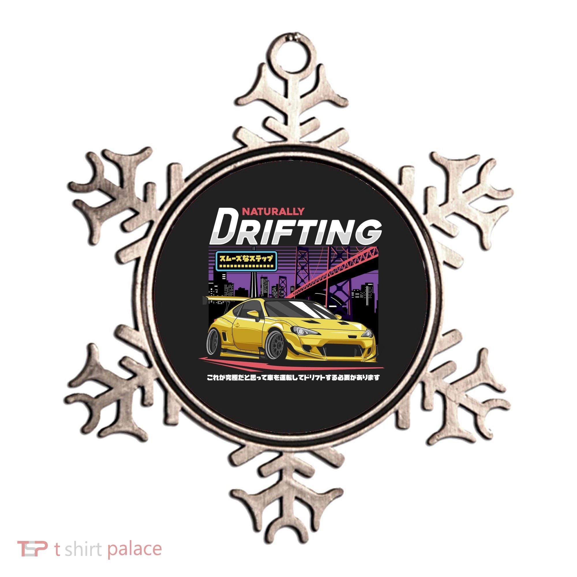 Drifting Ornament
