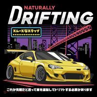 Drifting Toddler T-Shirt thumb 4