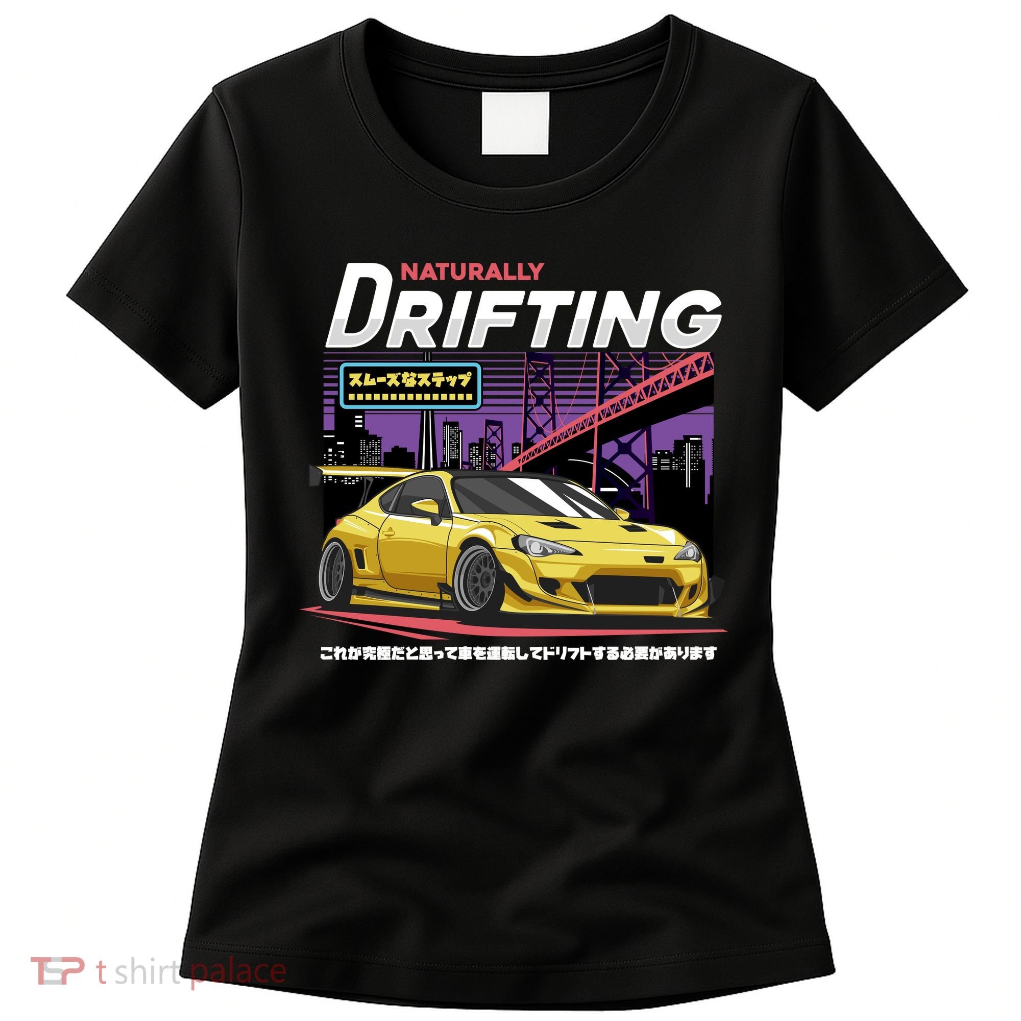 Drifting Women's T-Shirt
