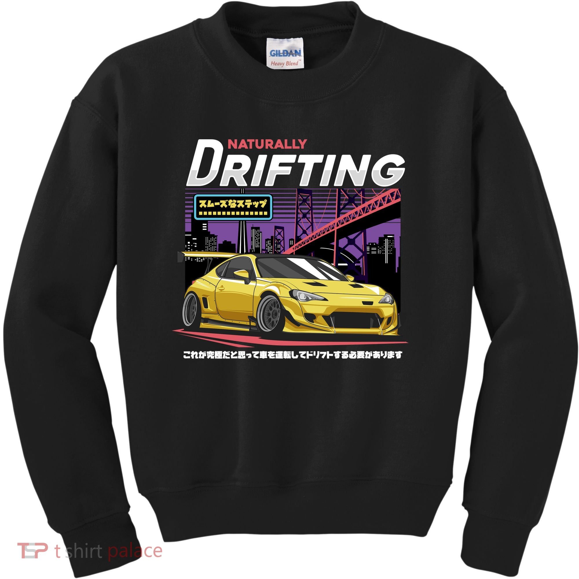 Drifting Kids Sweatshirt