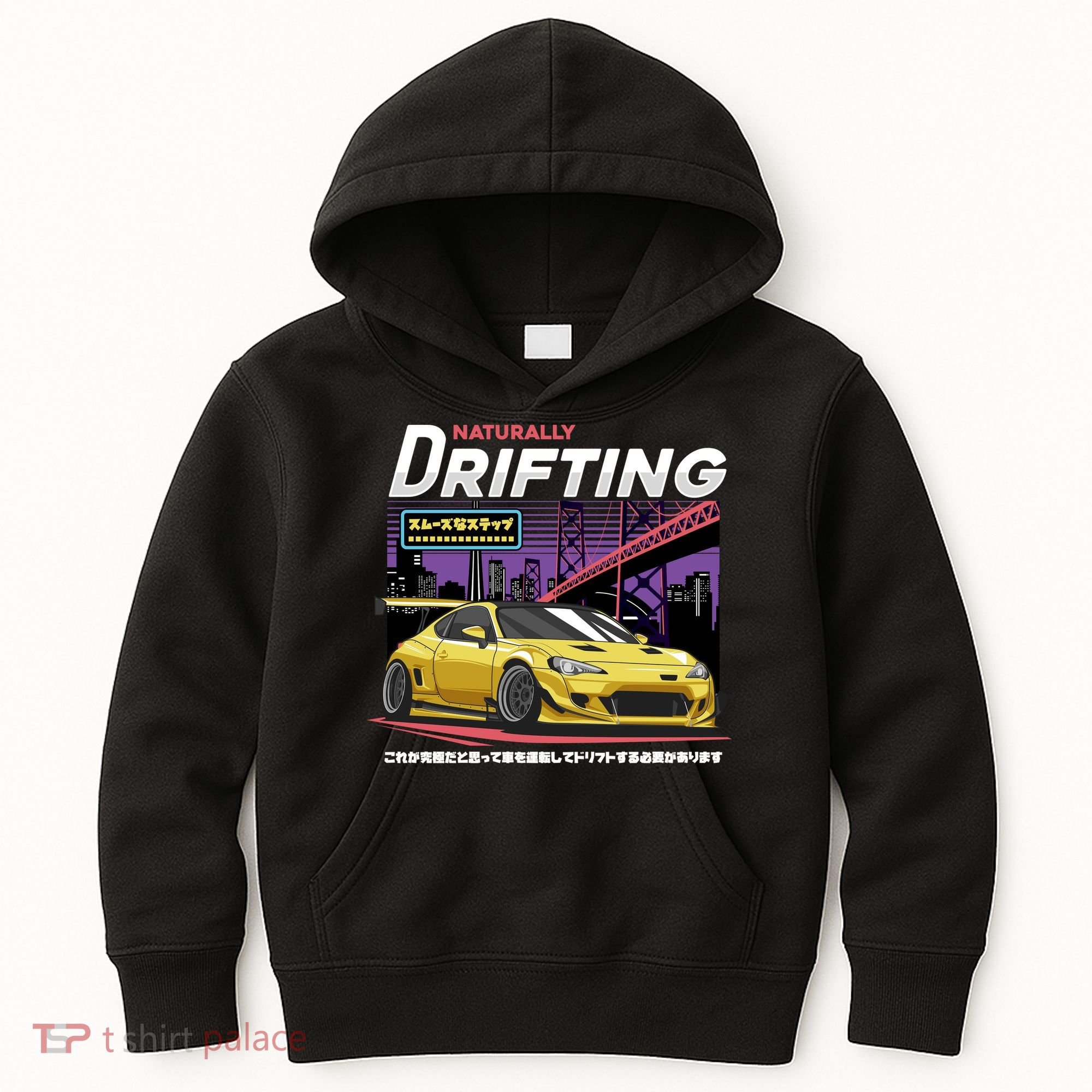 Drifting Kids Hoodie