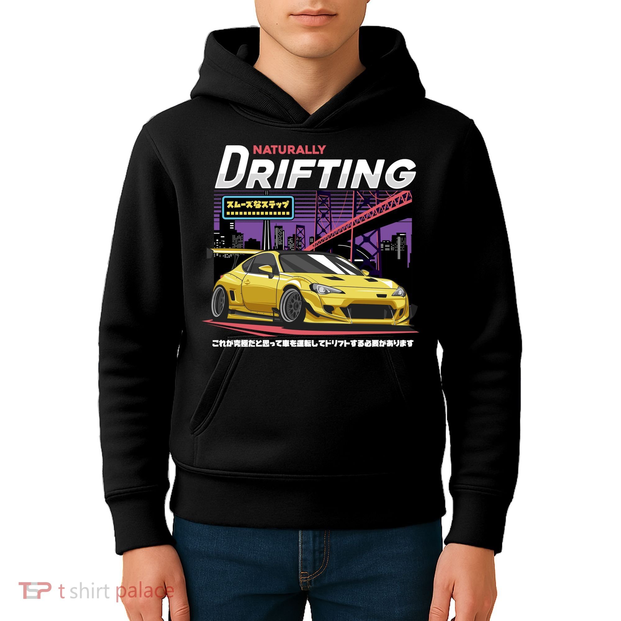 Drifting Kids Hoodie