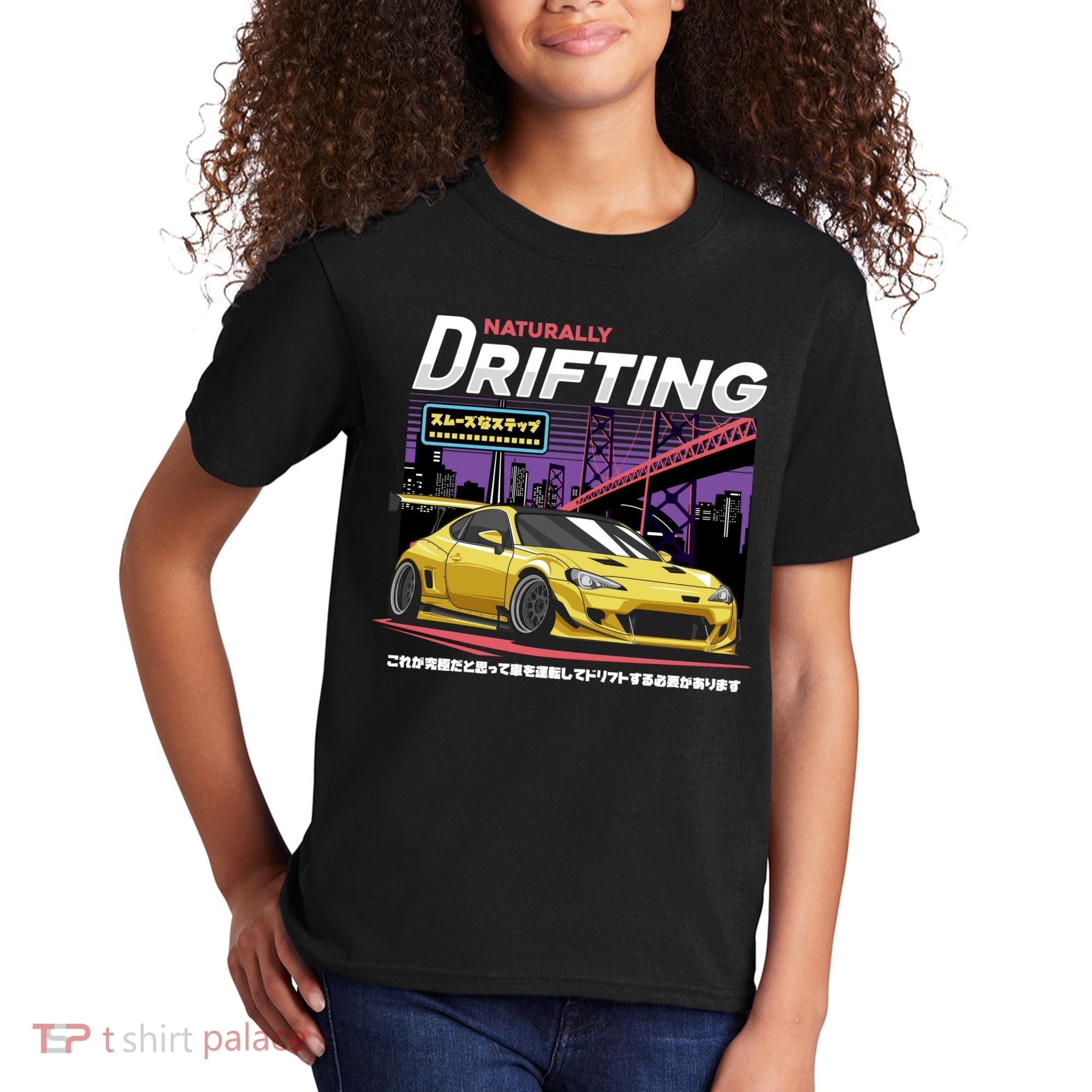 Drifting Kids T-Shirt