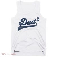 Dad2 Dad Squared Gifts Father Of Two Daddy 2 Second Time Dad Tank Top thumb 0