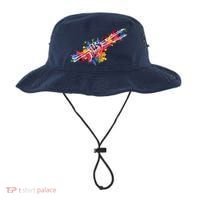 Drummer Drum Set Drumsticks Bucket Hat thumb 0