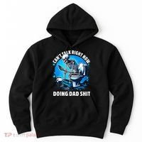 Doing Dad Shit Dad Joke Skeleton Dad Funny Dad Fathers Day Hoodie thumb 0