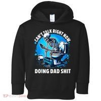 Doing Dad Shit Dad Joke Skeleton Dad Funny Dad Fathers Day Toddler Hoodie thumb 0