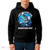 Doing Dad Shit Dad Joke Skeleton Dad Funny Dad Fathers Day Kids Hoodie thumb 4