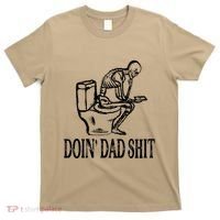 Doing Dad Shit Funny Skeleton Dad Joke T-Shirt thumb 0