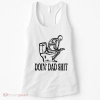 Doing Dad Shit Funny Skeleton Dad Joke Women's Tank Top thumb 0