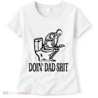 Doing Dad Shit Funny Skeleton Dad Joke Women's T-Shirt thumb 0