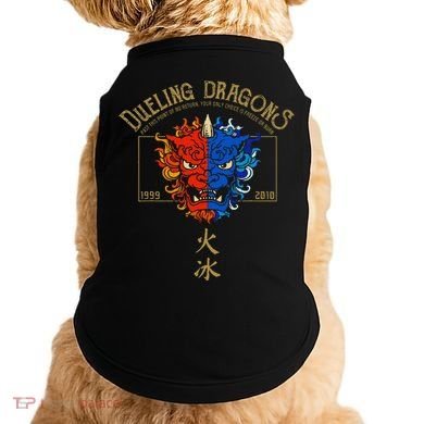 Dueling Dragons Tribute Defunct Roller Coaster Doggie Tank