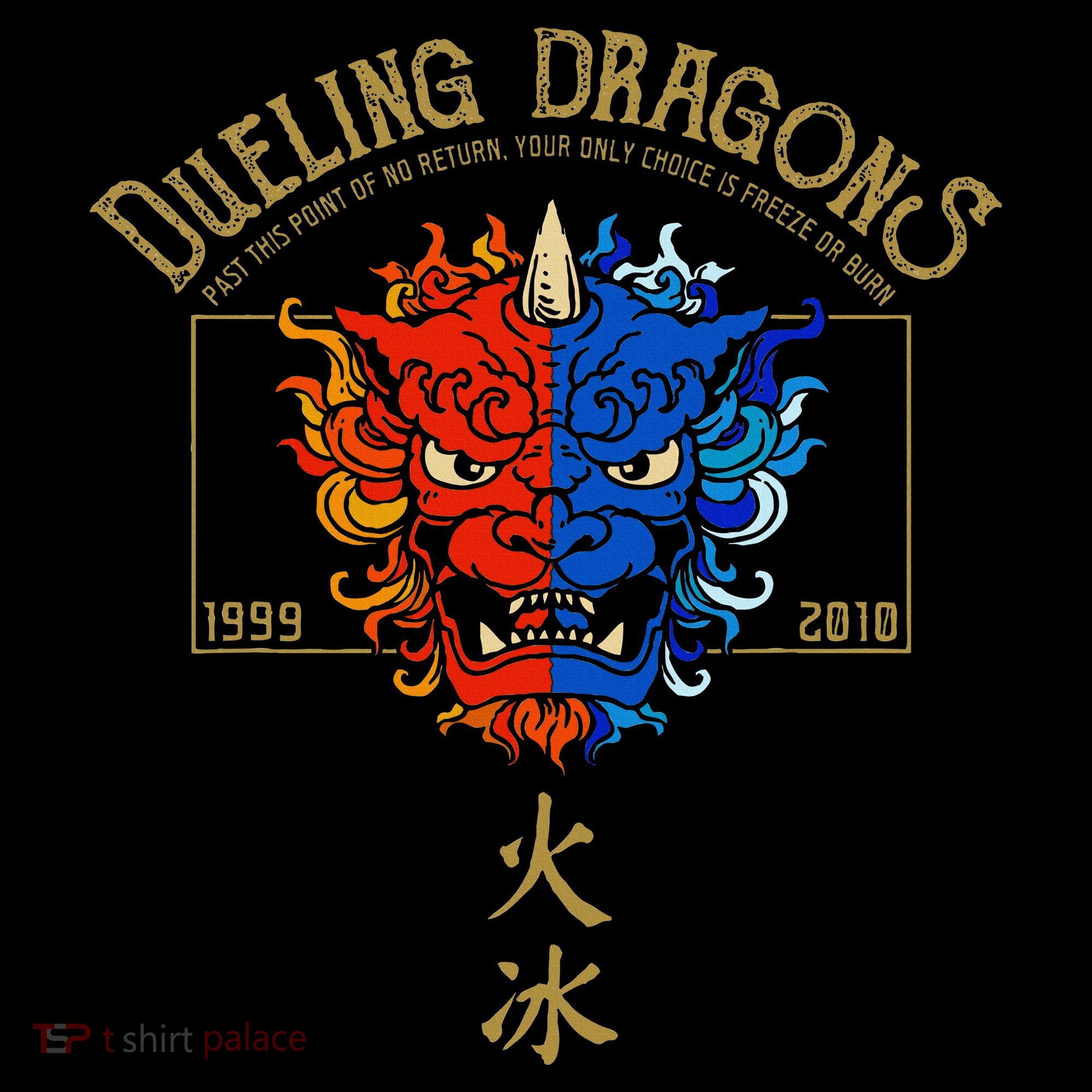 Dueling Dragons Tribute Defunct Roller Coaster Long Sleeve Shirt