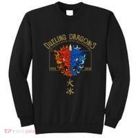 Dueling Dragons Tribute Defunct Roller Coaster Sweatshirt thumb 0