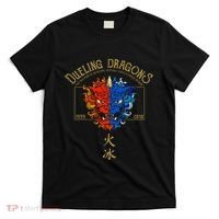 Dueling Dragons Tribute Defunct Roller Coaster T-Shirt thumb 0
