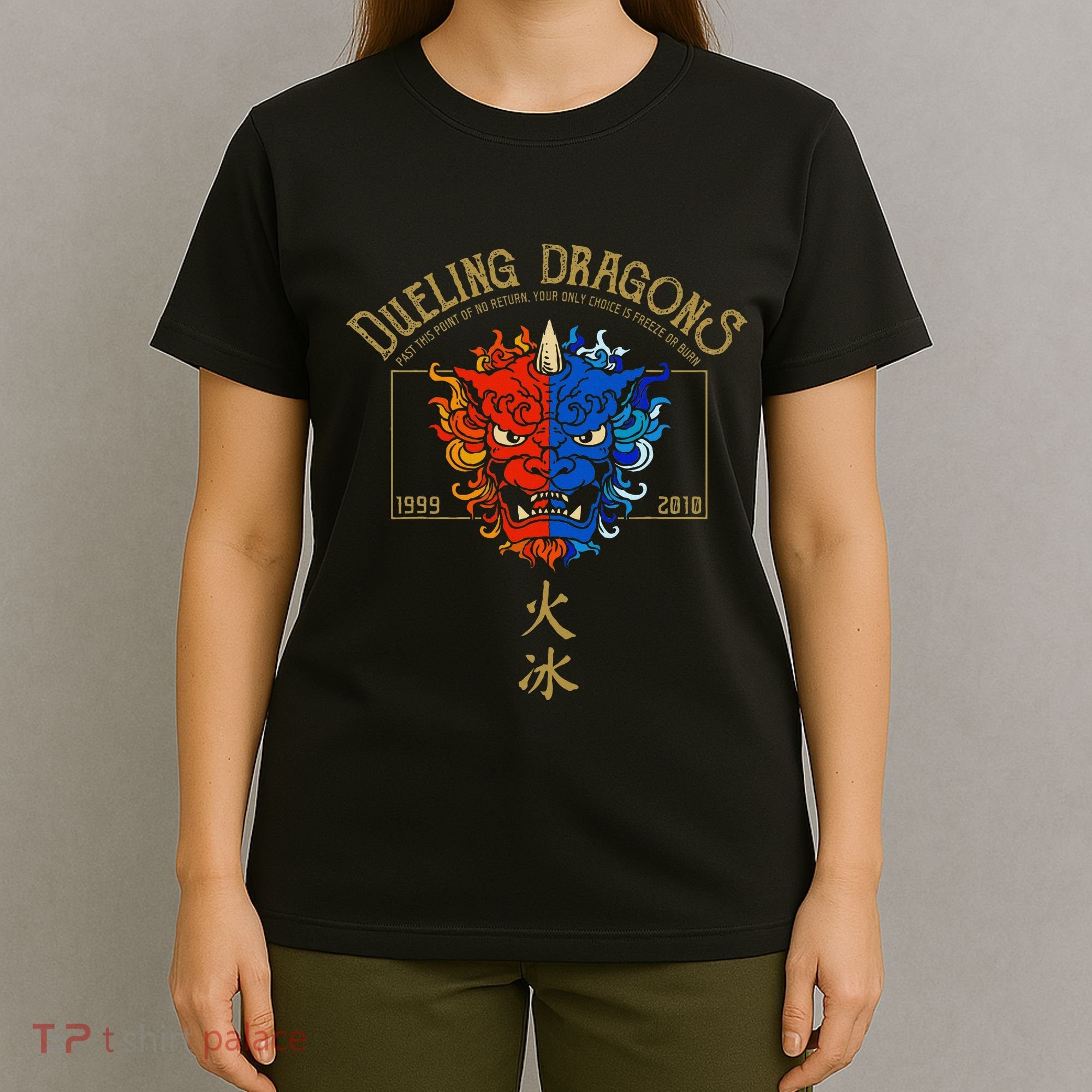 Dueling Dragons Tribute Defunct Roller Coaster T-Shirt