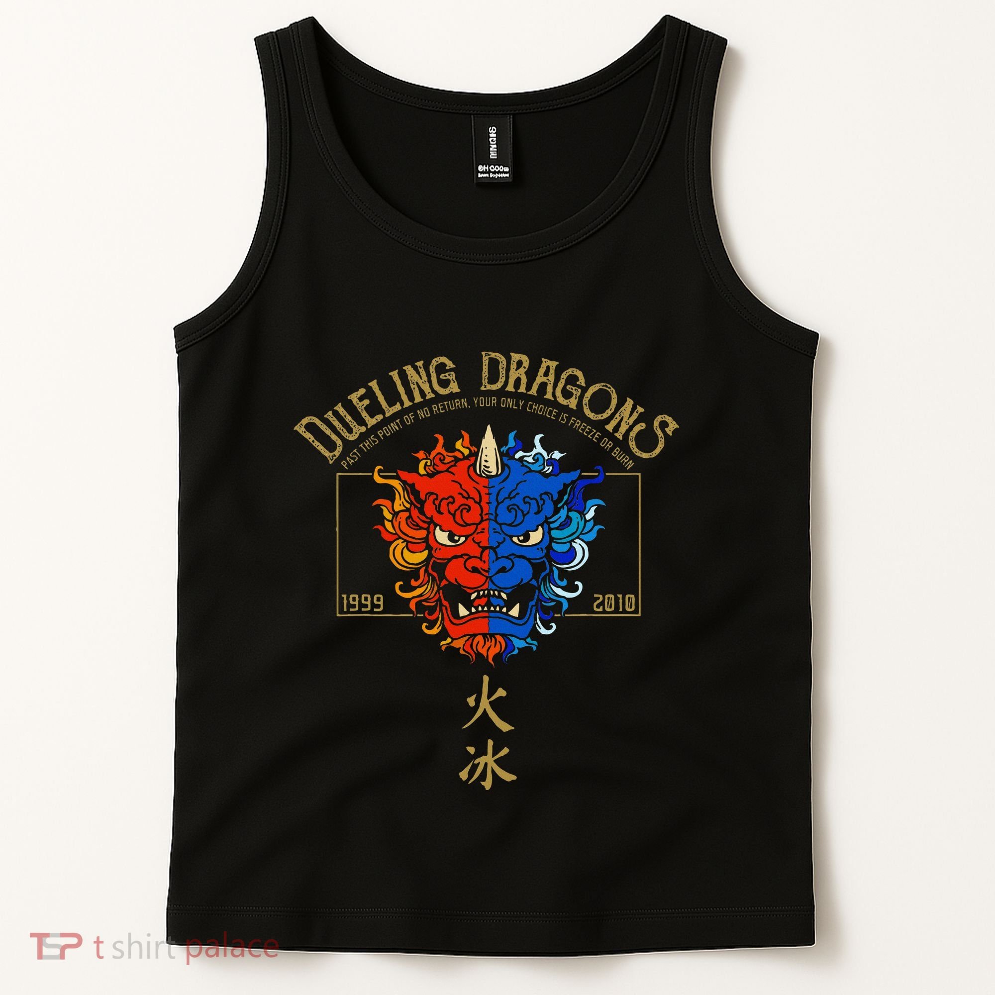 Dueling Dragons Tribute Defunct Roller Coaster Tank Top