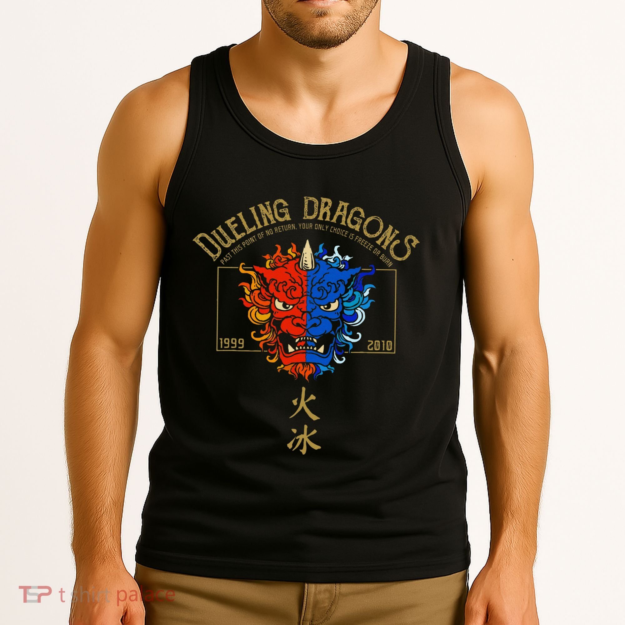 Dueling Dragons Tribute Defunct Roller Coaster Tank Top