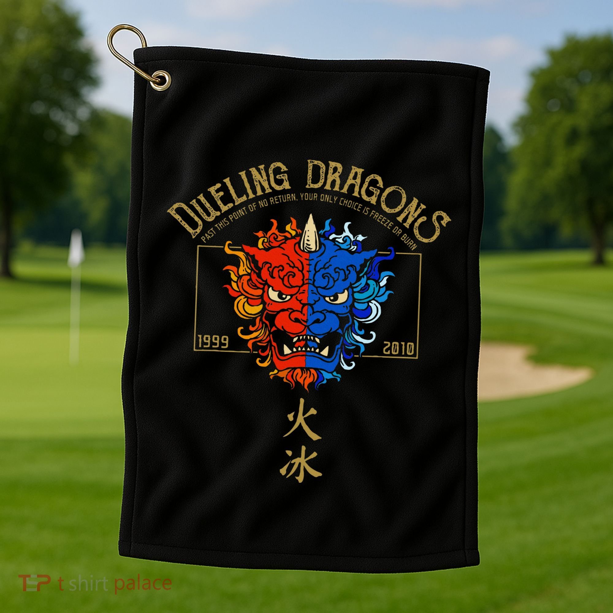 Dueling Dragons Tribute Defunct Roller Coaster Golf Towel