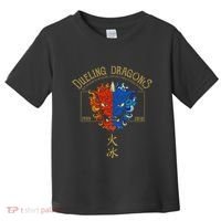 Dueling Dragons Tribute Defunct Roller Coaster Toddler T-Shirt thumb 0