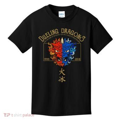 Dueling Dragons Tribute Defunct Roller Coaster Kids T-Shirt